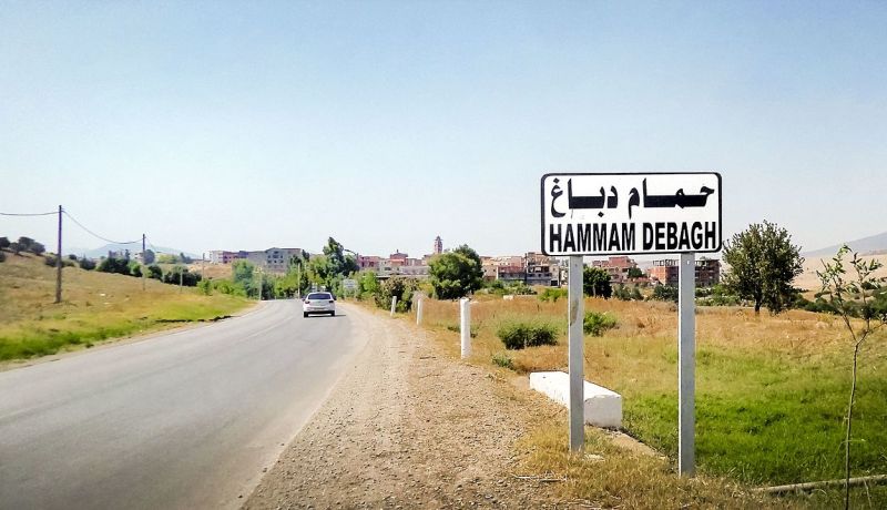 غلق مؤقت للطريق الولائي رقم 122 بقالمة