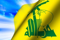 وثائق جديدة لويكيليكس في الصحف اللبنانية: ميقاتي يصف حزب الله بالسرطان