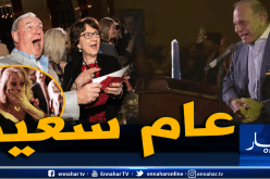 مدير شركة أمريكية يكافئ موظفيه بـ10 ملايين دولار