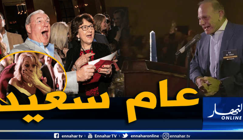 مدير شركة أمريكية يكافئ موظفيه بـ10 ملايين دولار
