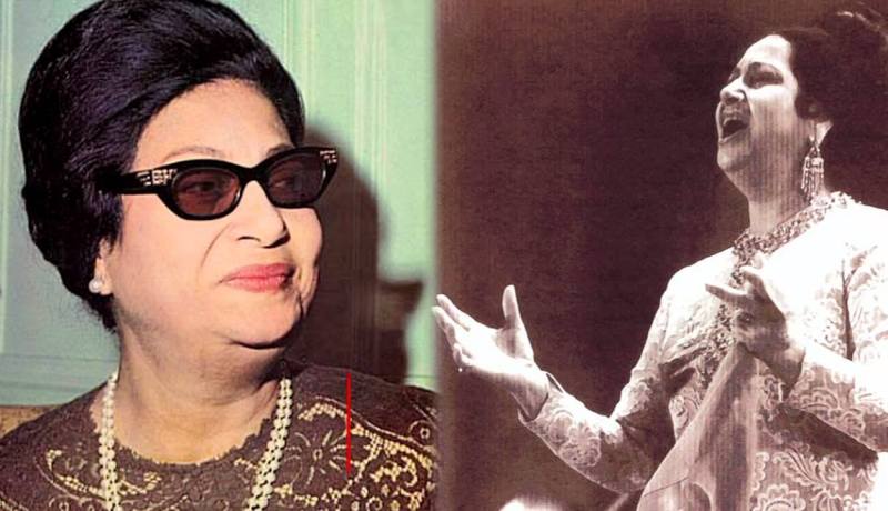 فيديو نادر لأم كلثوم تبدع في تلاوة القرآن