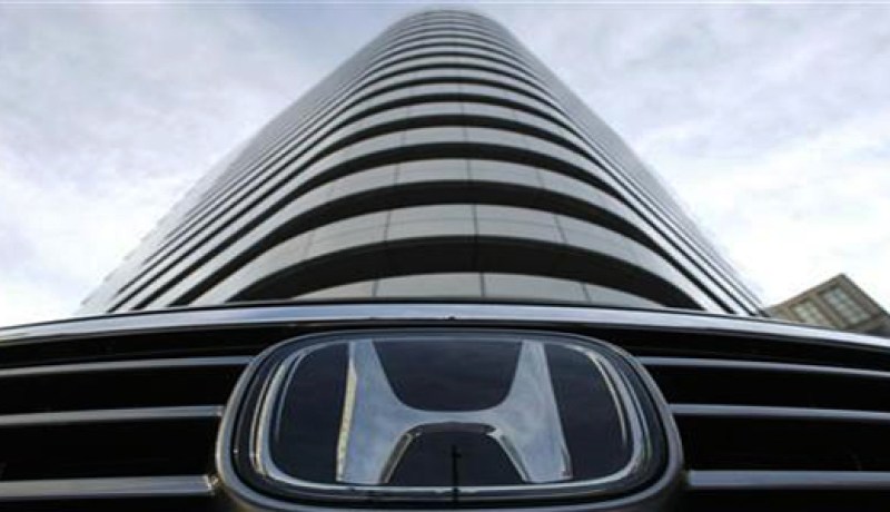 هوندا تخفض توقعاتها للأرباح السنوية بسبب الكوارث وقوة الين