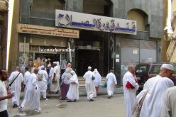 «خالوطة» في الإسكان الإلكتروني للحجاج وحجز الغرف مؤجّل!