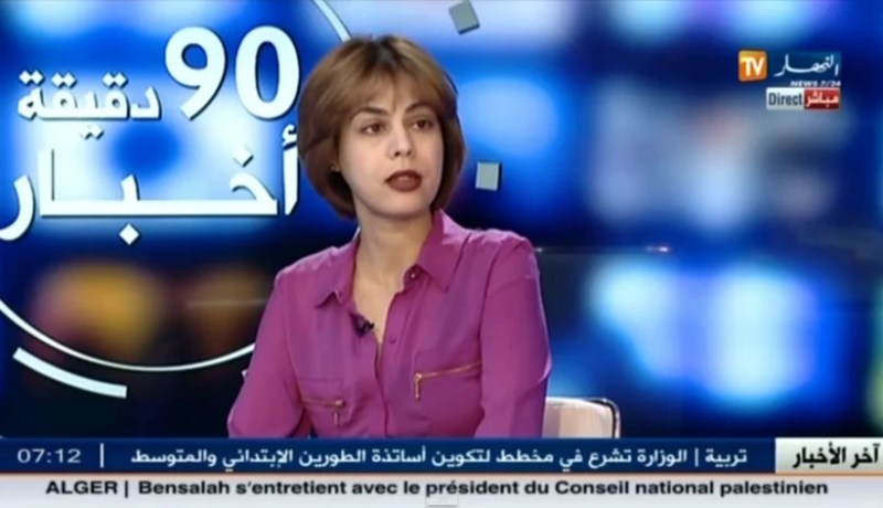 بالفيديو السيدة ايمان هدى فرعون  اصغر وزيرة  للبريد و التكنولوجيات