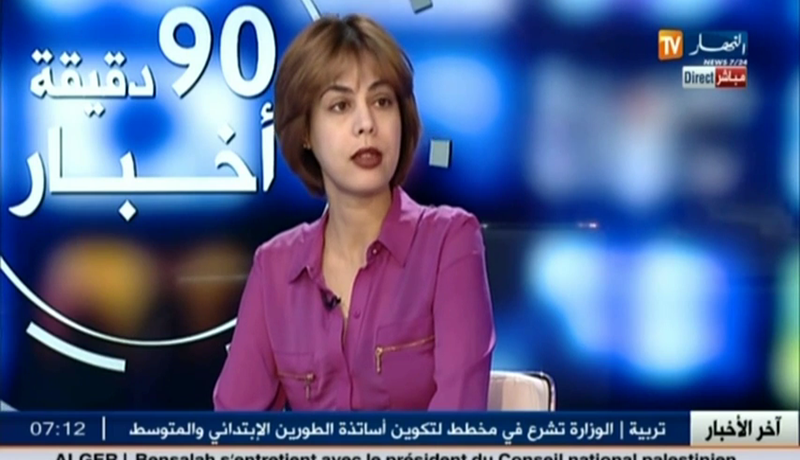 60 ٪ من الاختلاسات بالبريد سببها أخطاء يرتكبها الزبائن