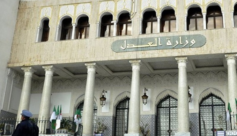 وكيل الجمهورية الذي أشرف على قضية الخليفة مديرا عاما للشؤون القانونية والقضائية بوزارة العدل