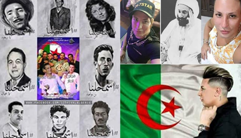 جدل حول برمجة “هواري منار” في احتفالات عيد الثورة