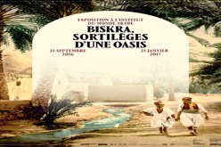 ولاية بسكرة الفنية ضيفة معهد العالم العربي بفرنسا