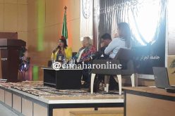 “مستقبل المُحاماة” موضوع نقاش أصحاب الجبّة السّوداء بجامعة الجزائر