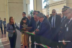 بالصور.. أويحيى يشرف على افتتاح الصالون الدولي للكتاب