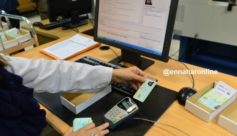 تجميد بطاقة الشفاء للمتحايلين