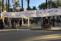 بالصور والفيديو.. الكواسر يحتجون ويطالبون برحيل مسيري الحراش