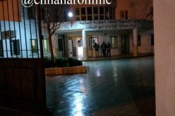 مواطنون يعتصمون امام عيادة طبية بوهران
