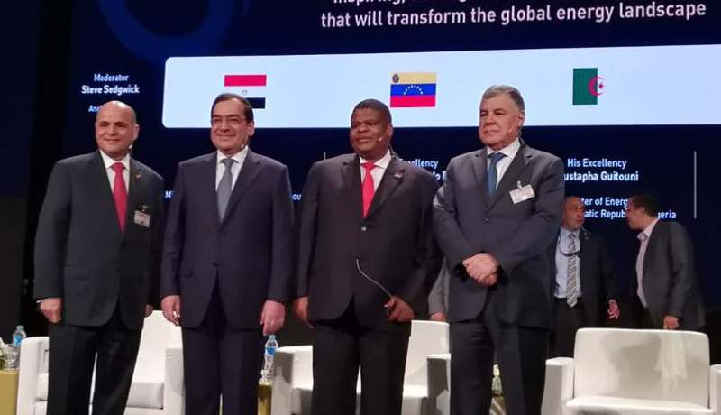 قيطوني بمصر للمشاركة في المعرض العالمي للبترول