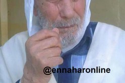 وفاة أحد أعلام خدّام بيوت الرّحمان عن عمر يناهز 111 سنة بالوادي