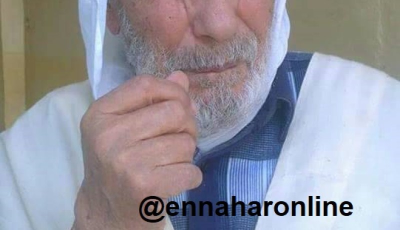 وفاة أحد أعلام خدّام بيوت الرّحمان عن عمر يناهز 111 سنة بالوادي