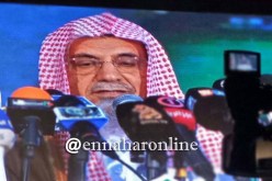 هيئة علماء السعودية: المذاهب كلها مستمدة من بعضها البعض
