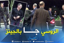 بالفيديو.. وزير الطاقة الروسي يكسر البرتوكولات ويستغني عن “الكوستيم”