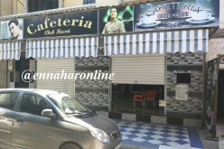 قرار إداري «يغتال» الشاب حسني للمرة الثانية في ڤمبيطة بوهران