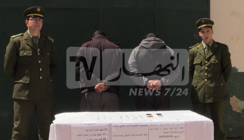 بالصور.. الدرك يضبط 25 قطعة نقدية أثرية بحوزة شخصين بتيارت