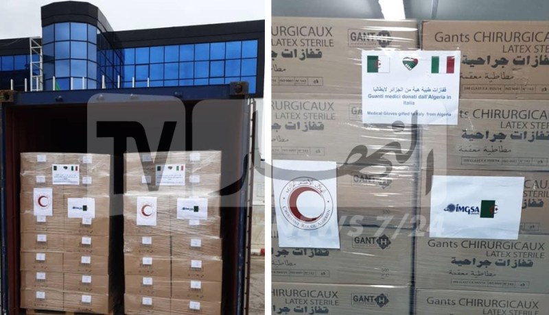 بالصور.. مجمّع ” أي أم جي أي” للصناعات الصيدلانية يقدم مساعدات طبية لإيطاليا