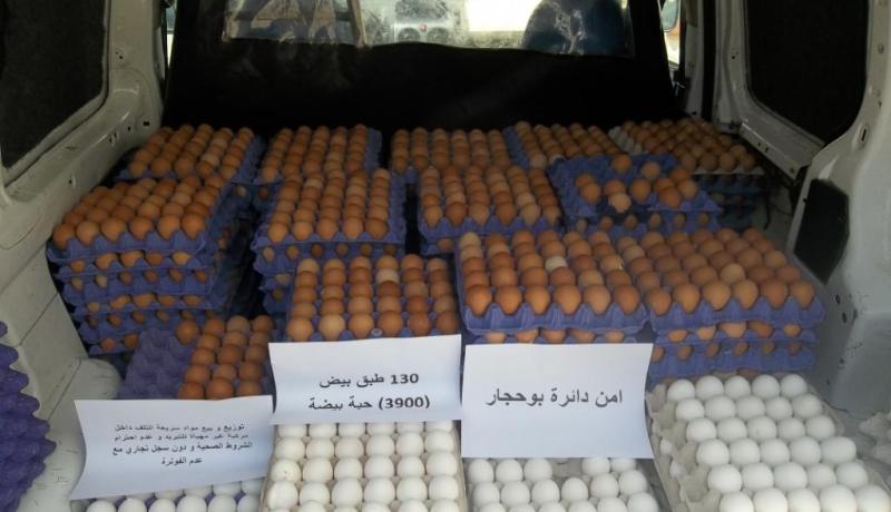 الطارف: أمن دائرة بوحجار يحجز 3900 بيضة غير صالحة للإستهلاك
