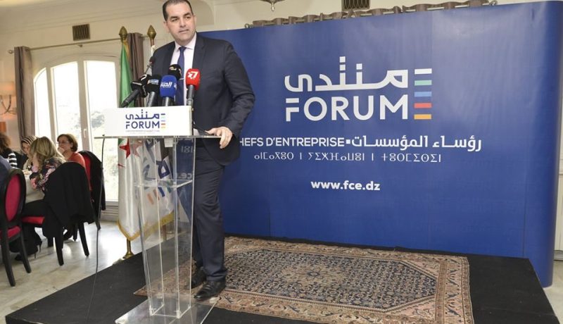 الأفسيو: 80 بالمائة من الشركات تضررت..ويجب إعتماد قروض بلا فوائد