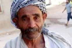 إختفاء شيخ مصاب بالزهايمر منذ أسبوعين بتيارت وعائلته تبحث عنه