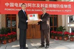الصين تمنح هبة جديدة من المستلزمات الطبية إلى الجزائر