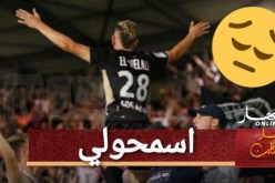 بعد فضيحته الأخلاقية.. الملالي يعتذر من الجميع !!