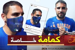 “دولور” يروج لكمامة تحمل إسمه وعلم الجزائر !!