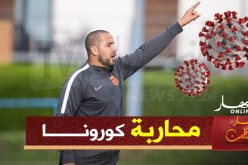 “الماجيك” يحارب كورونا رفقة الاتحاد الآسيوي !!