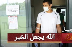 رسميا.. إصابة ثلاثي ريال بيتيس بفيروس كورونا !!