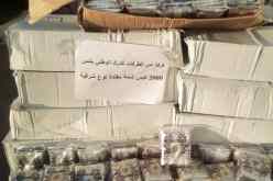مصالح الدرك تحجز مركبة محملة بـ 2000 كيس من الشمة المقلدة بالشلف