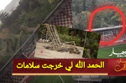 سقوط عمود الانارة بملعب 20 أوت بسبب الرياح القوية