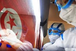 تونس تسجل حالتي إصابة بفيروس كورونا