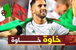 محرز يخرج عن صمته ويوضح تصريحاته ضد المغاربة