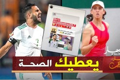 محرز ينظم لحملة قديورة ويدعم إيناس إيبو