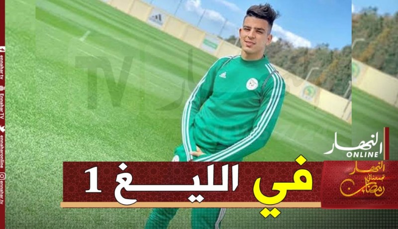 موهبة الوفاق قريب من مزاملة عطال وبوداوي !!