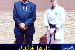 “كاميليا حاج سعيد” تثمن زيارة “مرسلي” التشجيعية