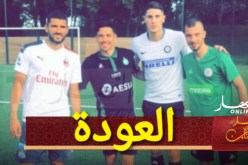 ثنائي الخضر يزيل ضغط كورونا بطريقته الخاصة !!