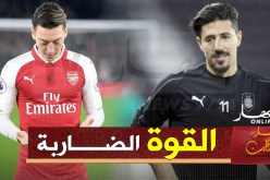 بونجاح وأوزيل في نفس الفريق الموسم القادم !!