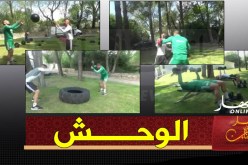 بالفيديو.. تدريبات شاقة لدولور في زمن الكورونا