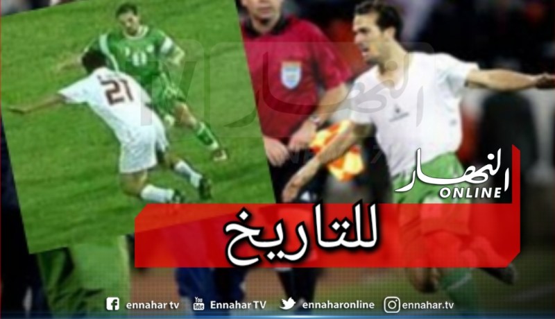 موقع “كووورة” يشيد بهدف آشيو التاريخي