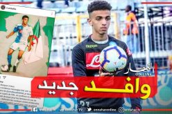 زدادكة سعيد بدعم الجزائريين له