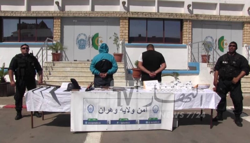 بالصور.. تفكيك شبكتين إجراميتين متخصصتين في الإتجار بالمهلوسات والإعتداء بالأسلحة في وهران