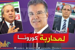 بالفيديو.. ماجر يتحدى أساطير القارة السمراء