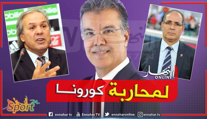 بالفيديو.. ماجر يتحدى أساطير القارة السمراء