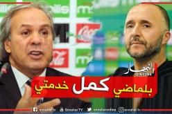 بالفيديو.. “ماجر” يفاجئ الجميع:”تركت بصمتي في المنتخب”