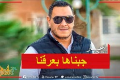 فارس بن عيسى: “نطالب رئيس الجمهورية بإنصاف إتحاد بسكرة”